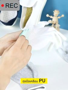 ถุงมือ ไนล่อนเคลือบ PU เต็มฝ่ามือ 🧤12คู่ ยกแพ็ค ระบายอากาศได้ดี กันลื่น ถุงมือไนล่อนถุงมือผ้า