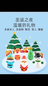 5pcs Rubber Finger Puppet Toy Set