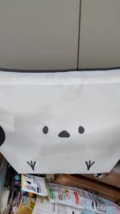 Drawstring Bag Shimaenaga (KN-03670) - Bento Tools