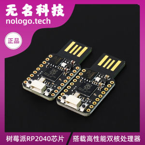 Mini Development Board Raspberry Pi PICO Dual Core USB RP2350 2040 Development Board Matrix:bit Brand Electronic Components Market