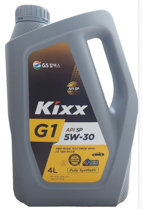 Dầu nhớt Kixx G1 API SP 5w30, 4L | Lazada.vn