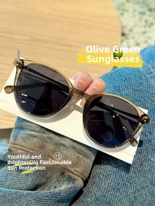 Chuming | Polarized UV Protection Prescription Sunglasses