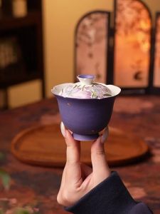 JISU | Aesthetic Ceramic Teacup for Women