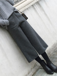 Woolen Wide-Leg Pants Female Autumn and Winter Cropped Pants Small High Waist Casual Eight Points All-Match Gray Straight-leg Woolen Pants
