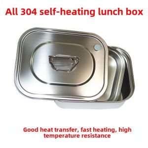 Heating Mantle Insulated Lunch Box 304 Stainless Steel Portable Divided Lunch Box Non-Plug-in Outdoor Camping Self-Heating Lunch Box