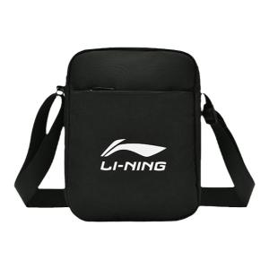 Li-Ning | Túi Du Lịch Ngoài Trời Đa Năng Mới Cho Mùa Hè