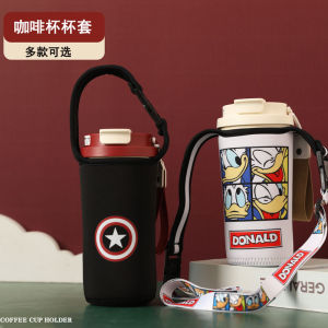 Vanow Coffee Cup Special Cup Cover 500ml Portable Coffee Cup Drop-Resistant Outdoor Protective Cover Satchel Crossbody Optional