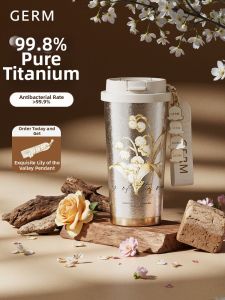 GERM | Aesthetic Premium Titanium Thermos Cup