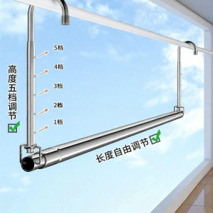 304 Stainless Steel Clothes Drying Rack Hanging Foldable Balcony Blanket Drying Tool Home Utility Small Size Clothesline
