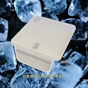 Cooling Cushion