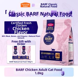 MYFOODIE | Biologically Appropriate Raw Food All Stages Cat Food