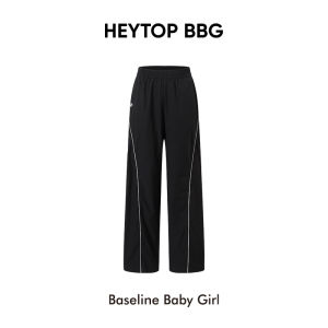 heytopbbg | Summer Outdoor Training Thin Straight Leg Trousers