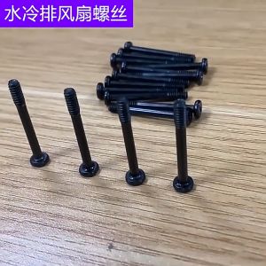 น็อตพัดลม พัดลมเคส น็อตชุดน้ำ ขนาด 28 30 32 34 35 mm 6#-32 Case Fan Water Cooling Screw