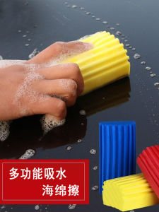 Khăn Lau Đa Năng Thấm Hút Nước Cho Nhà Bếp Bàn Ăn Rửa Bát Không Gây Hư Hại Cho Nồi Loại Bỏ Vết Bẩn Mạnh Mẽ Lau Xe