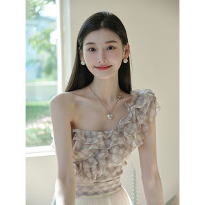 Graceful Halter Sleeveless Top & Shorts Set