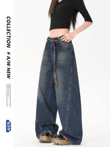 Retro American Wide Leg Denim Jeans Women Loose Drapey Autumn New Style 2025 Slim High Street Diagonal Long Pants
