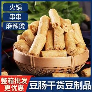 Vegetarian Tofu Products