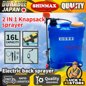 Japan Electric/Manual Knapsack Sprayer 16L BAKAL ROD Agricultural Spray Gardening Disinfection Spray