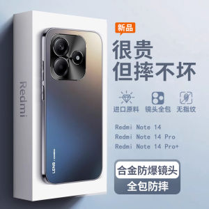 Ultra-Thin RedmiNote14Pro Phone Case Full-Lens Protection Matte Finish Shock-Resistant Luxury Business Style Protective Shell