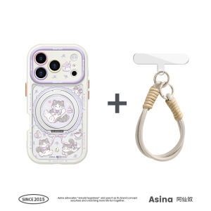 Asina | Durable Anti-drop Magnetic Phone Case Transparent Foldable Bracket