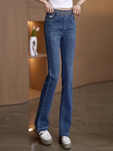 High Waist Bell Bottom Jeans Womens Spring Autumn New Elastic Waist Slimming Stretchy Bell Pants Casual Cotton Stretch Denim