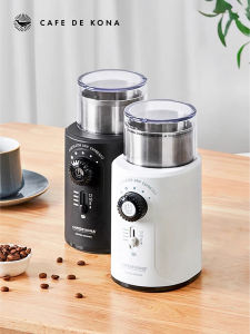 CAFEDE KONA | Smart Electric Coffee Bean Grinder