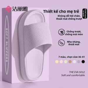 Slip-resistant Odor-preventive Slippers