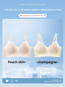 Slimming Invisible Cool Ice Silk Underwire Bra