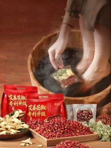 YAOCHEN | Cây Thuốc Ngâm Chân Giải Độc Và Giúp Ngủ
