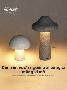 WEIXIANG | Waterproof Outdoor Garden Light