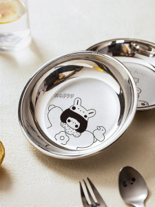 MODERN SWEETHOME | Food Grade Child Tableware Plate