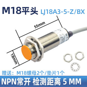Cảm Biến Kim Loại Khoảng Cách Xa M8M12M18M30 Thêu Chỉ Công Tắc Cảm Ứng Hình Trụ Cảm Biến Công Tắc Tiệm Cận Điều Khiển Tự Động Hóa Thương Hiệu Nanguo