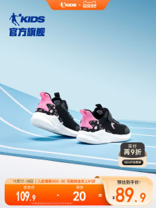  Childrens Running Shoes Leather Surface Anti-slip Warmth Preserving Fall Winter New Style Kids Sneakers for Boys And Girls