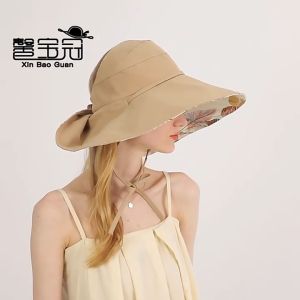 Sun Hat For Women: Wide Brim Beach Hat & UV Resistant Summer Hat for Women