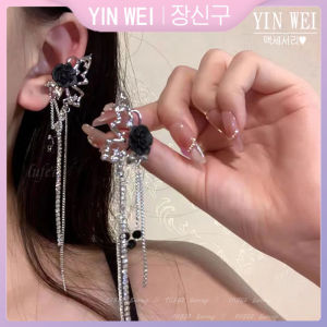 ต่างหูต่างหูรูปนกรูปผีเสื้อสุดแสนสวยต่างหูหนีบกระดูกหูคุณภาพสูงและใหม่2024ตัวเมีย