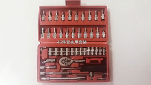 JZ ชุดเครื่องมือช่าง ชุดบล็อกประแจ บล็อก จำนวน 46 ชิ้น อุปกรณ์ ชุดกล่องเครื่องมือ ชุดบล็อก 1/4 ชุดเครื่องมือช่างอเนประสงค์