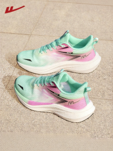Warrior | Mens Spring/Summer Breathable Athletic Shoes Durable