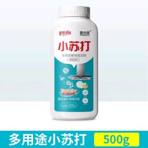 500g Kitchen Bicarbonate Baking Soda Cleaning Agent Multifunctional Oil Stain Cleaning Agent Cleaning Agent/500g小苏打清洁剂 多功能油渍清洁剂  清洁剂