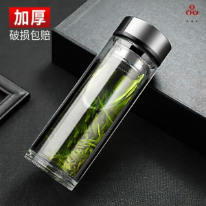 ZUNYI | Elegant Double-Walled Glass Tea Infuser Cup