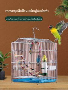 ขนาดใหญ่ Super ขนาดใหญ่ Electroplated สแตนเลส Parrot Cage Tiger Parrot Breeding Cage กรงโลหะสําหรับ Canaries และนกอื่นๆ