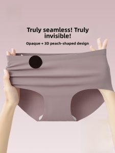 MiiOW | Cat Woman Seamless Ice Silk Sports Briefs Womens Mid Waist Yoga Triangle Shorts Thin Antibacterial Comfortable Underwear