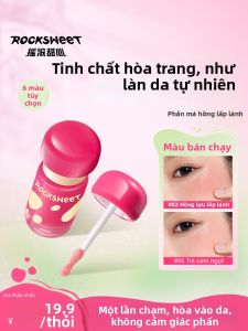 ROCK SWEET | Highlighter Lỏng Đa Năng Blush và Contour