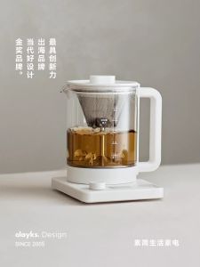 Olayks Pure Titanium Tea Kettle Steam Brewing Flower Tea Pot Spray Type Tea Maker Multi Function Water Boiler Kitchen Appliance