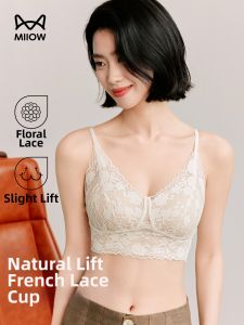 MiiOW | White Lace Small Bust Push-up Anti-sagging Wireless Bra