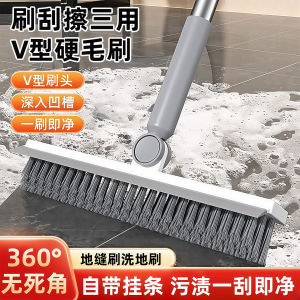 Long Handle Bathroom Tile Floor Brush No Dead Angles Toilet Cleaning Tool Multi-Function Wall Wash Brush Gap Cleaner