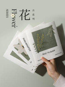 Original Kitchen Sponge Cloth Water Absorbent Wood Pulp Cotton Dishwashing Sponge Scouring Pad Non-Stick Oil Household Use