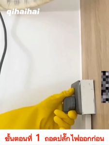 โฟมล้างแอร์ 520ML น้ำยาล้างแอร์ ไม่ต้องล้างด้วยน้ํา ทําความสะอาดอย่างรวดเร็ว สเปรย์ล้างแอร์ กำจัดฝุ่นและแบคทีเรีย ช่วยยืดอายุเครื่องปรับอากาศ โฟมล้างแอร์บ้าน สเปรย์ล้างแอร์บ้าน