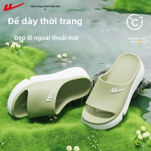 Warrior | Slip-resistant Deodorant Slippers