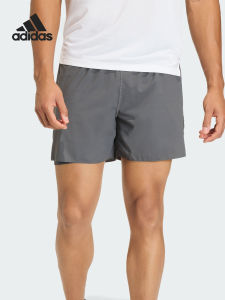 adidas | Comfortable Mens Casual Shorts