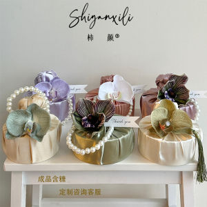 Wedding Gift Finished Candy Gift Box Bridesmaid Return Gift Wrapping Cloth Wedding Candies Box Niche Style Creative Engagement with Candy